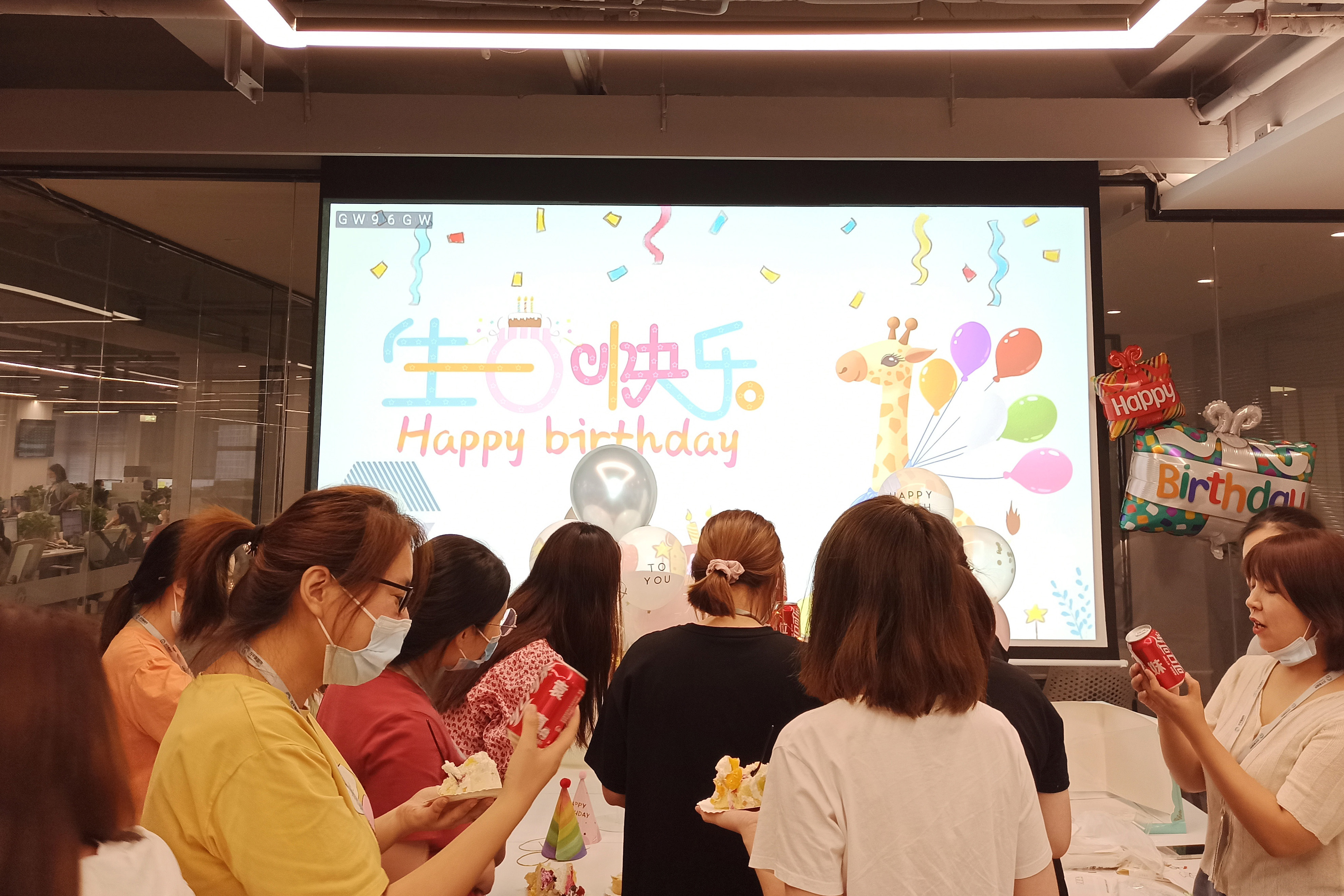 萬(wàn)千生日會(huì) | 祝你吉星高照、鵬程萬(wàn)里